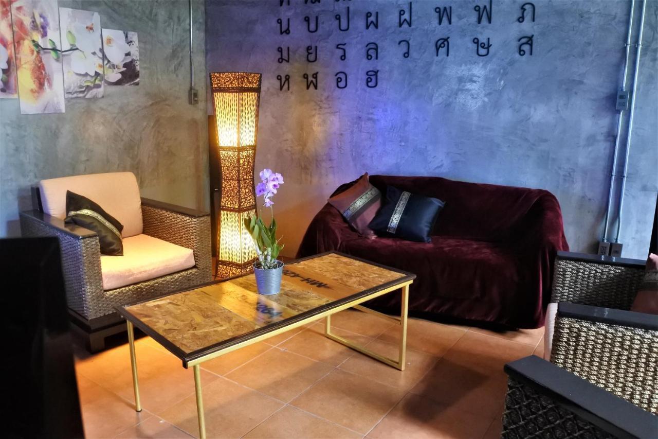 Hi Karon Beach Family Room Dış mekan fotoğraf